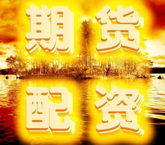 瑞和网:十大证券公司的排名-兴证策略：AI行情有望向更多AI+领域扩散