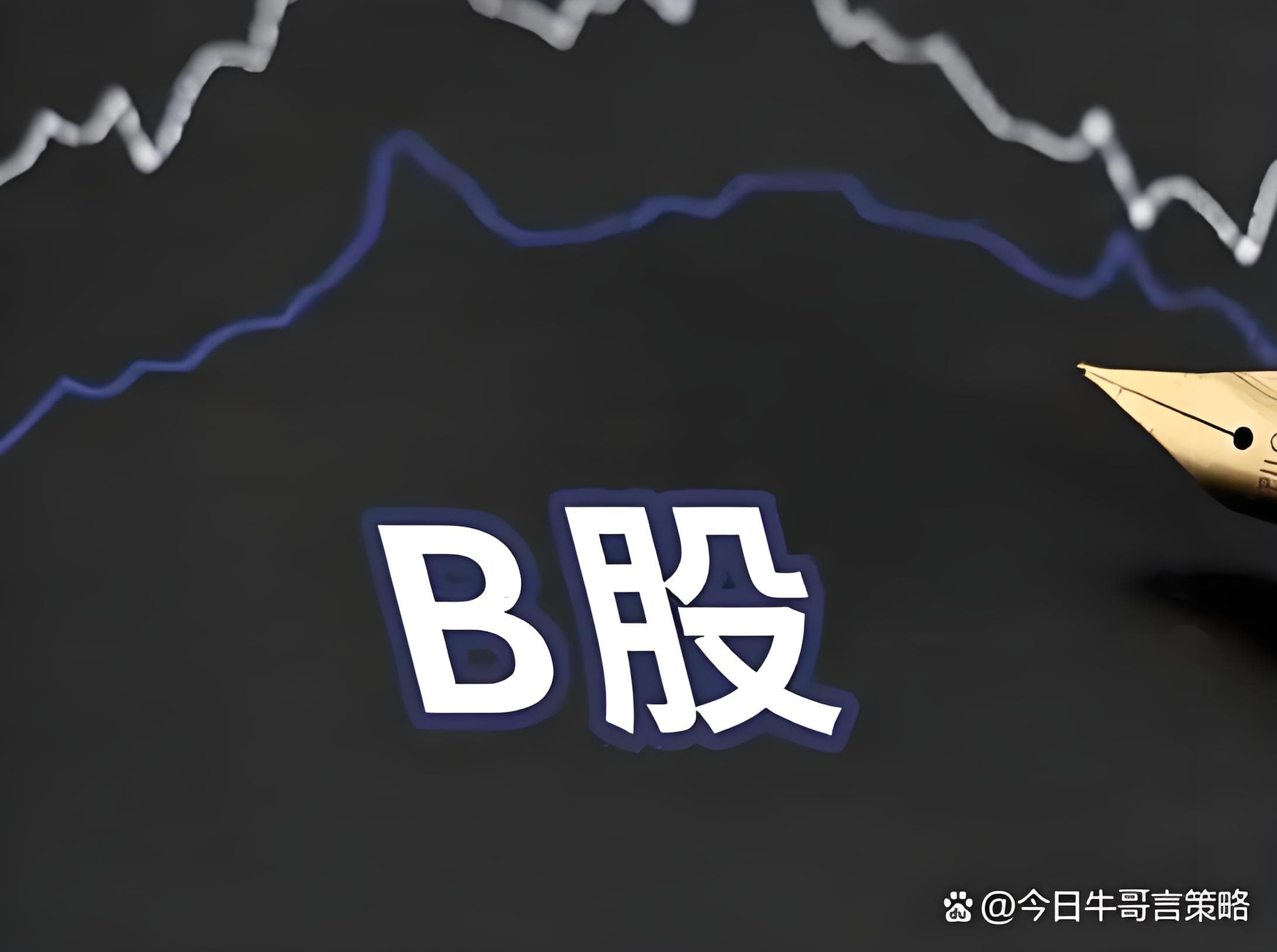 广瑞网:国家认可的配资平台-华为将发布全新AI SSD产品 AI存储器市场格局或将生变